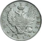 Obverse Poltina 1814 СПБ ПС An eagle with raised wings