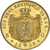 Reverse 5 Gulden 1835 C.V.  H.R.