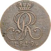 Obverse 1 Pfennig 1819 C