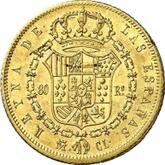 Reverse 80 Reales 1843 M CL
