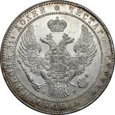 Obverse 1-1/2 Roubles - 10 Zlotych 1836 НГ