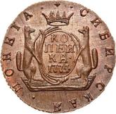 Reverse 1 Kopek 1774 КМ Siberian Coin