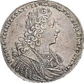 Obverse Rouble 1728