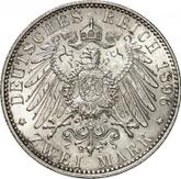 Reverse 2 Mark 1896 A Prussia