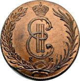 Obverse 10 Kopeks 1777 КМ Siberian Coin