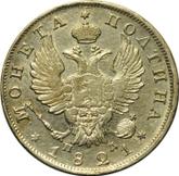 Obverse Poltina 1821 СПБ ПД An eagle with raised wings