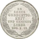 Reverse 1/6 Thaler 1854 Death of the King