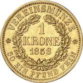 Reverse Krone 1858 F
