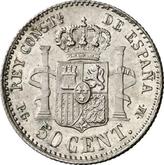 Reverse 50 Céntimos 1892 PGM