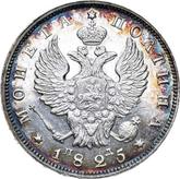 Obverse Poltina 1825 СПБ ПД An eagle with raised wings