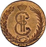 Obverse 10 Kopeks 1773 КМ Siberian Coin