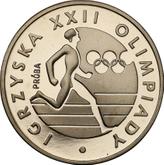 Reverse 100 Zlotych 1980 MW Pattern XXII Summer Olympic Games - Moscow 1980