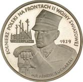 Reverse 5000 Zlotych 1989 MW BCH Henryk Sucharski