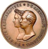 Obverse Medal 1841 H. GUBE. FECIT In memory of the wedding of the heir to the throne