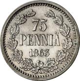 Reverse 75 Pennia 1863 Pattern