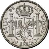 Reverse 10 Reales 1858