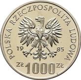 Obverse 1000 Zlotych 1985 MW Pattern 40 years of the UN