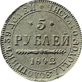 Reverse 5 Roubles 1842 MW Warsaw Mint