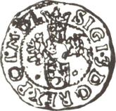 Reverse Schilling (Szelag) 1598 F Wschowa Mint