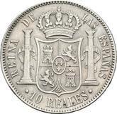 Reverse 10 Reales 1862