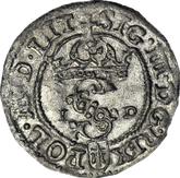 Obverse Schilling (Szelag) 1588 ID Olkusz Mint