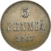 Reverse 5 Pennia 1867