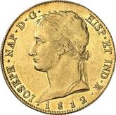 Obverse 320 Reales 1812 M RS