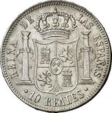 Reverse 10 Reales 1851