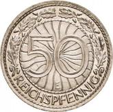 Reverse 50 Reichspfennig 1927 E