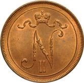 Obverse 10 Pennia 1916