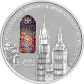 Reverse 50 Zlotych 2020 700 years of the Consecration of St. Mary’s Basilica in Krakow