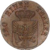 Obverse 3 Pfennig 1831 D