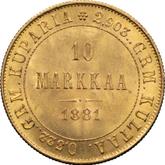 Reverse 10 Mark 1881 S