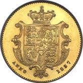 Reverse Half Sovereign 1837 Large size (19 mm)