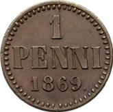 Reverse 1 Penni 1869