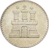 Obverse 1 Shilling 1855