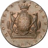 Reverse 10 Kopeks 1771 КМ Siberian Coin