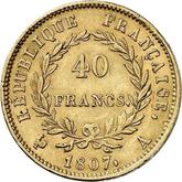 Reverse 40 Francs 1807 A