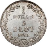 Reverse 3/4 Rouble - 5 Zlotych 1839 MW