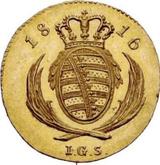 Reverse Ducat 1816 I.G.S.