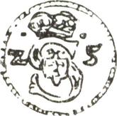 Obverse Denar 1625 Łobżenic Mint