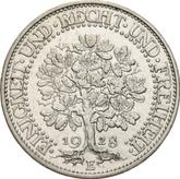 Reverse 5 Reichsmark 1928 E Oak Tree