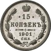 Reverse 15 Kopeks 1901 СПБ АР