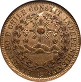 Reverse 8 Escudos ND (1835) Pattern