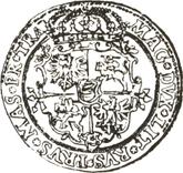 Reverse Thaler 1580 Lithuania