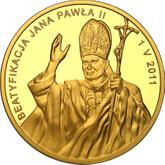 Reverse 1000 Zlotych 2011 MW ET Beatification of John Paul II