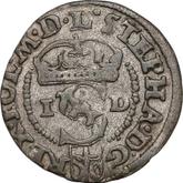 Obverse Schilling (Szelag) 1584 ID