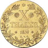 Reverse 10 Thaler 1832 CvC