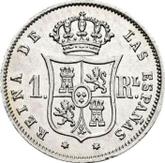 Reverse 1 Real 1862