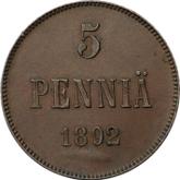 Reverse 5 Pennia 1892